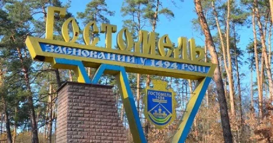 The Hostomel community has allocated 1.29 million hryvnias to renovate the school in Ozera. Photo: Hostomel Settlement Council