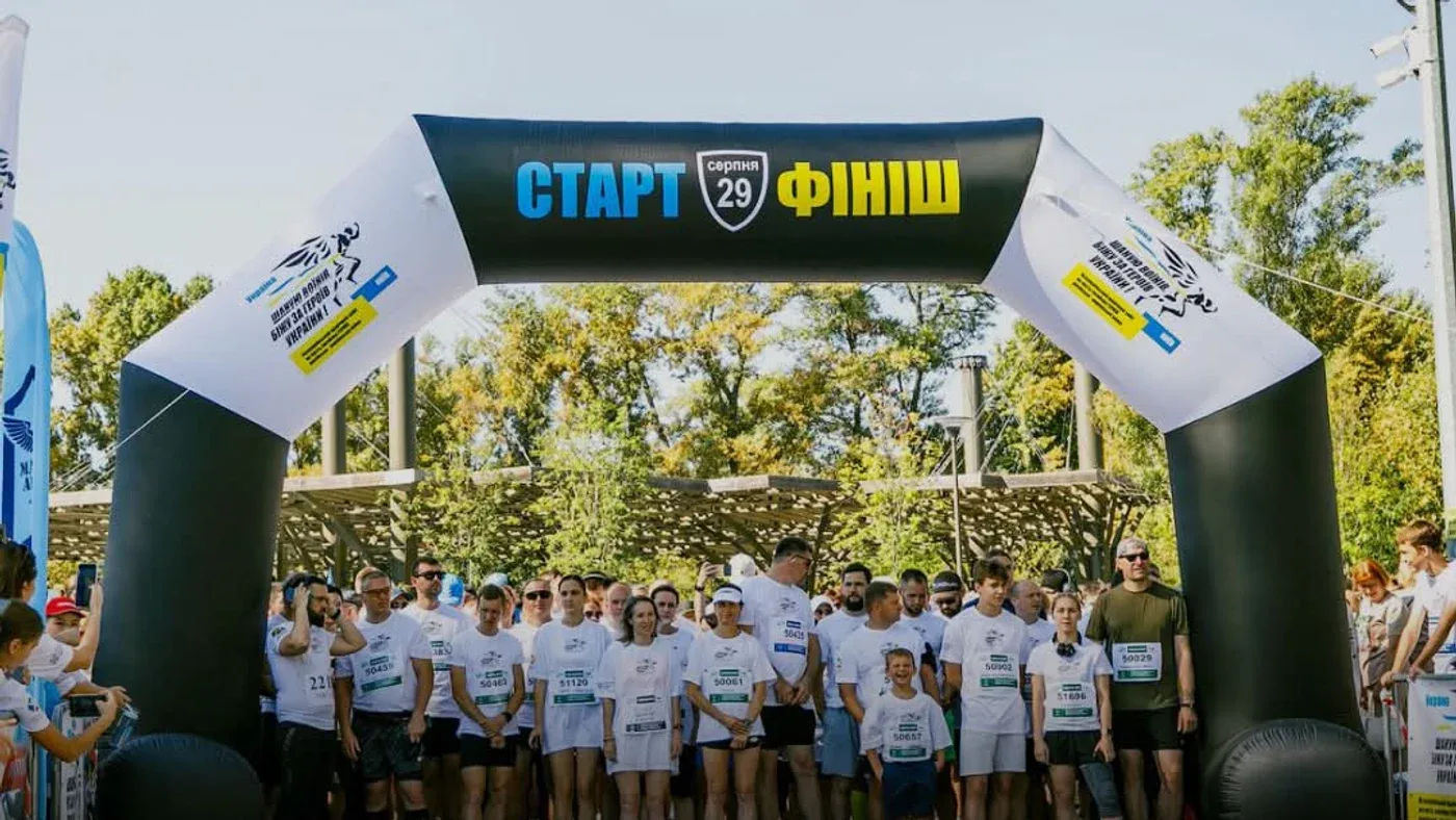 Старт забігу «Шаную Воїнів, біжу за Героїв України» у попередні роки. Фото: Бучанська міська рада