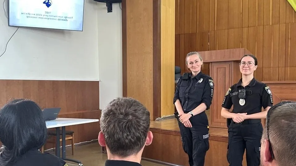 Community police officers of Irpin during the reporting meeting. Photo: Irpin City Council