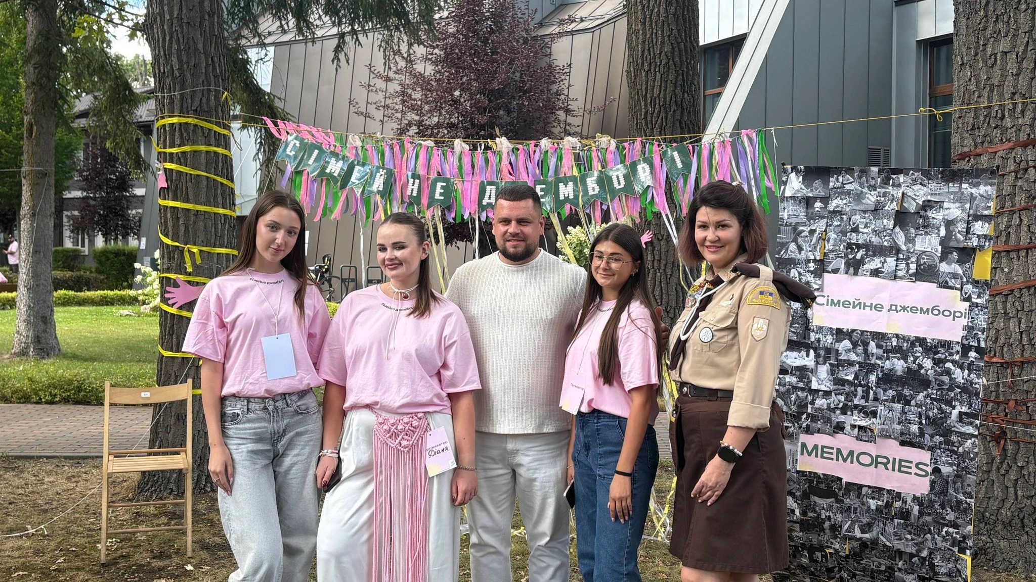 The fourth regional family jamboree at the Plast Training Centre in Bucha. Photo: The Bucha City
