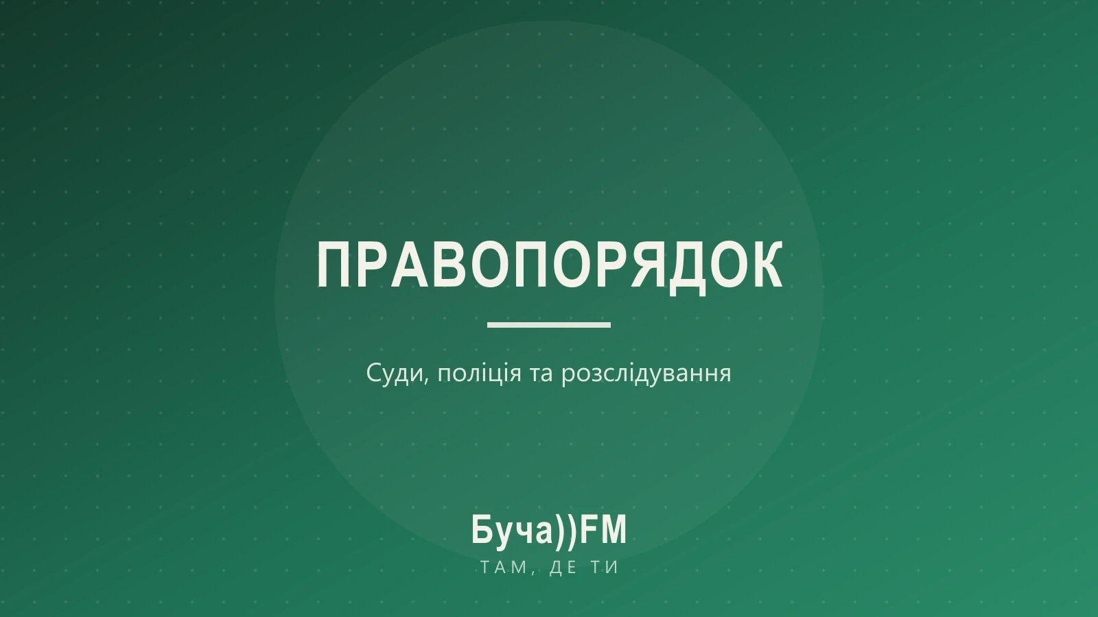 Illustration: Bucha FM