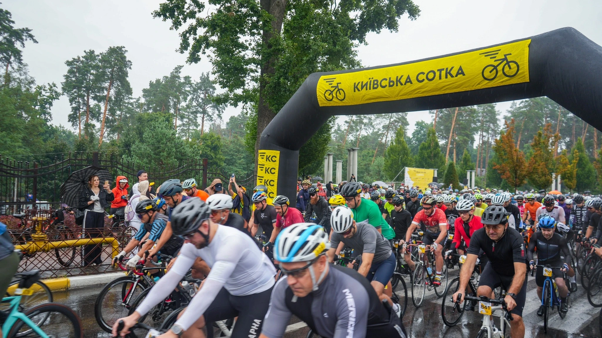 На старті були і 50, і 100 кілометрів. Фото: Анатолій Федорук