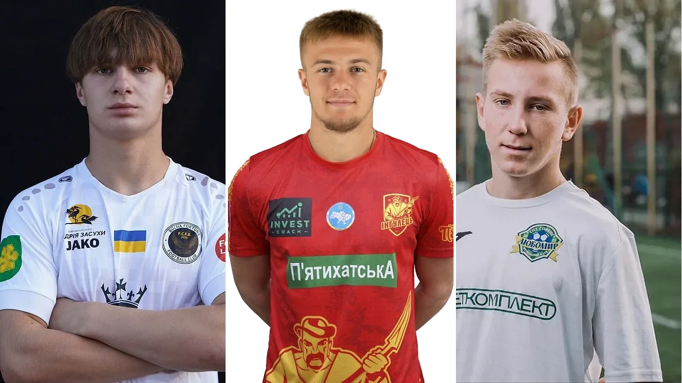 Vadym Strupinskyi, Mykyta Dzen and Dmytro Melnychuk