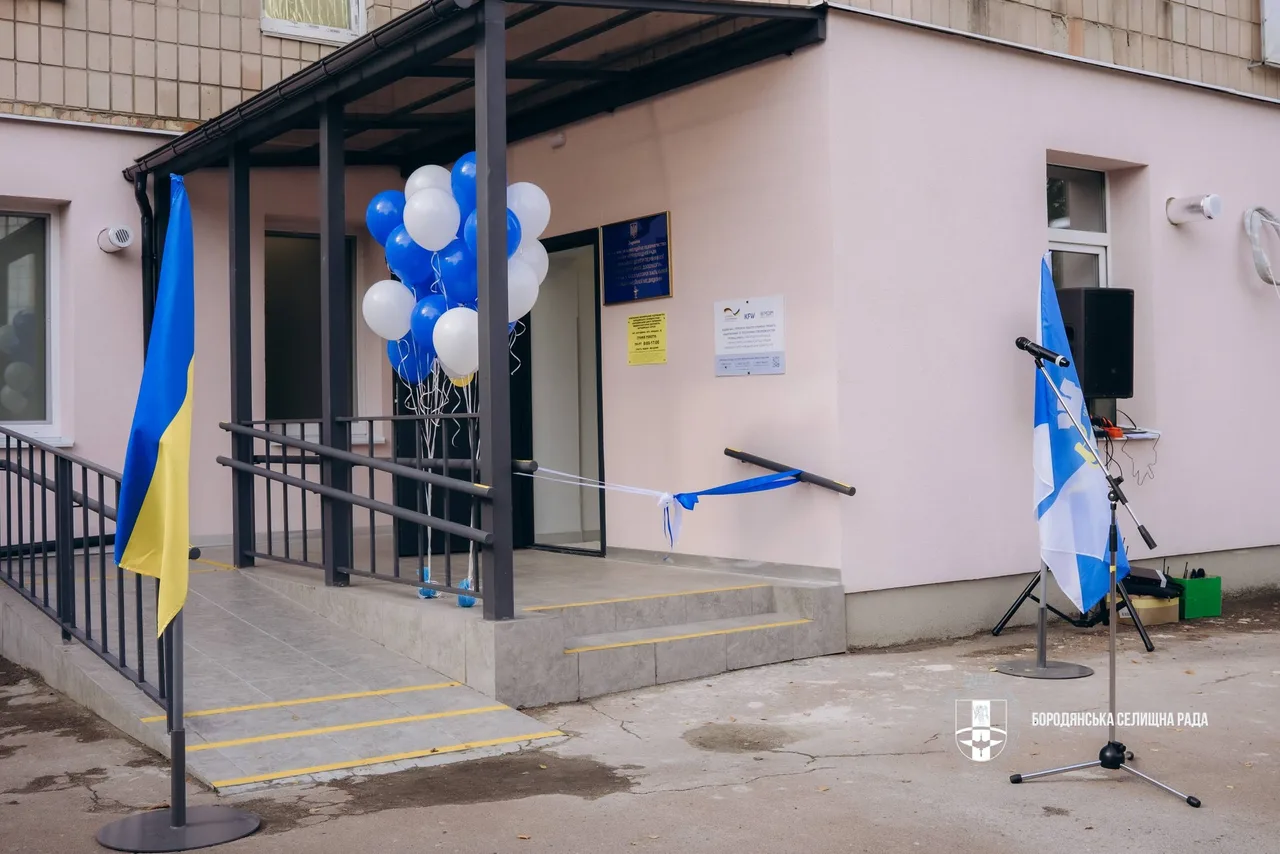 The entrance to the restored children’s department of the Borodianka primary care centre on opening day