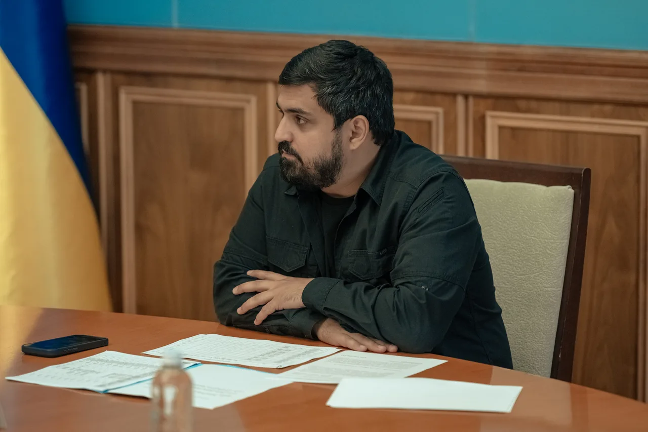 Head of the Kyiv Regional Military Administration Tymur Tkachenko at the Regional Investment Council meeting