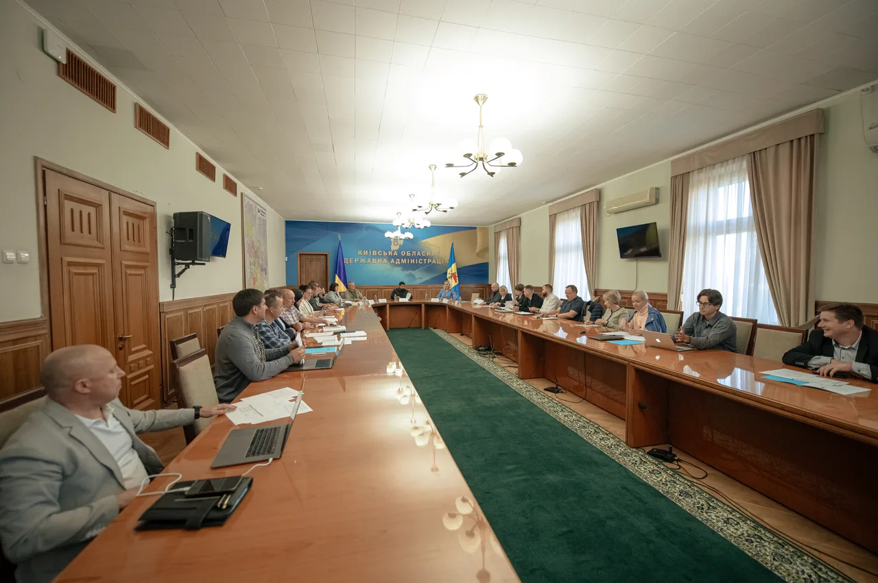 A meeting of the Regional Investment Council of Kyiv region