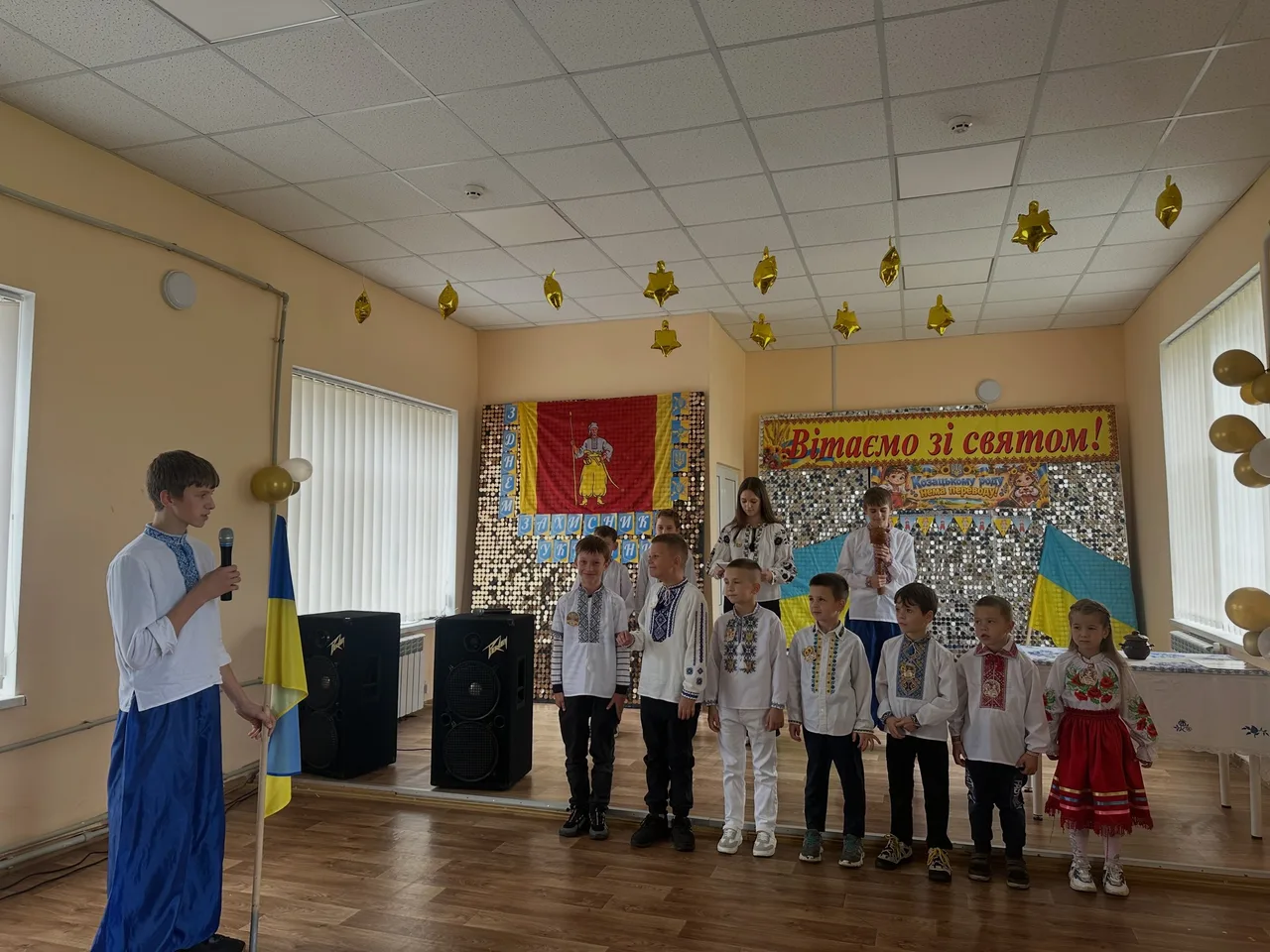 Cossack initiation celebration at Zdvyzhivka Gymnasium No. 14