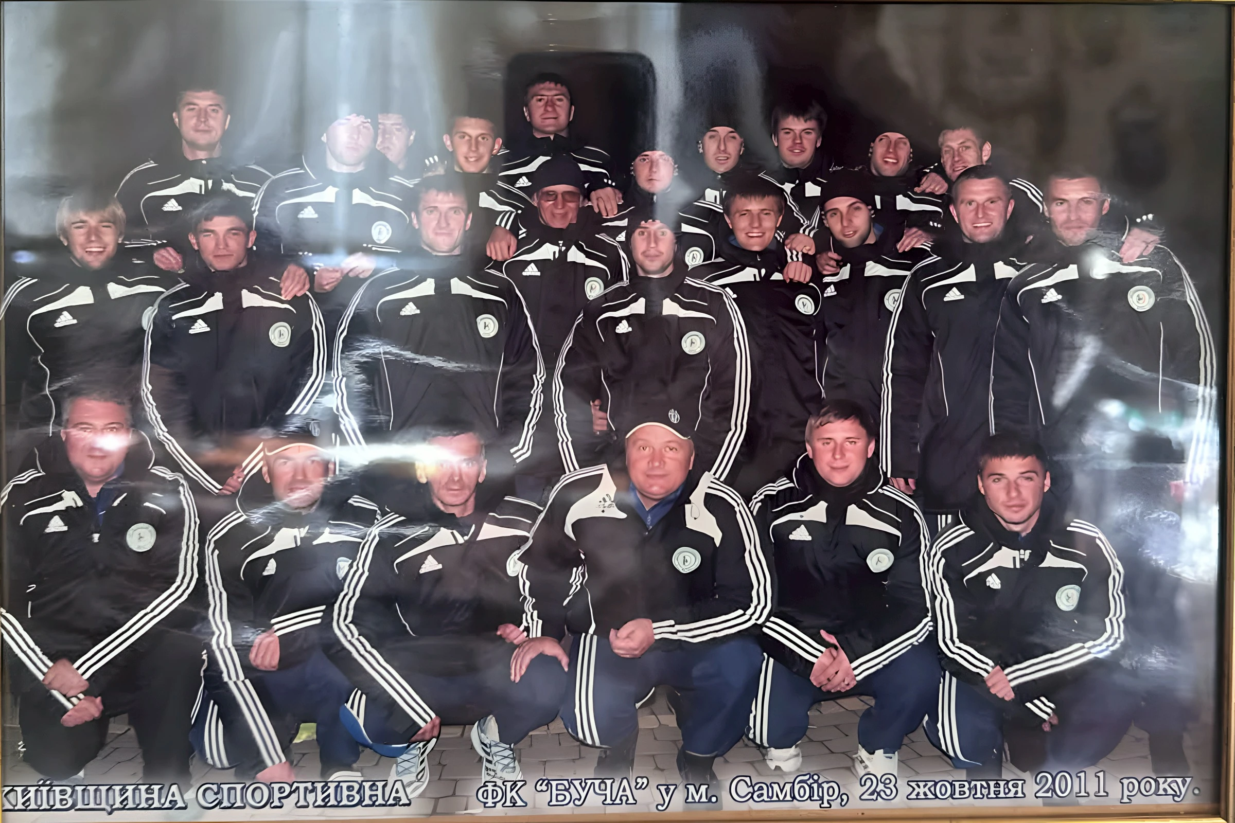FC Bucha in Sambir