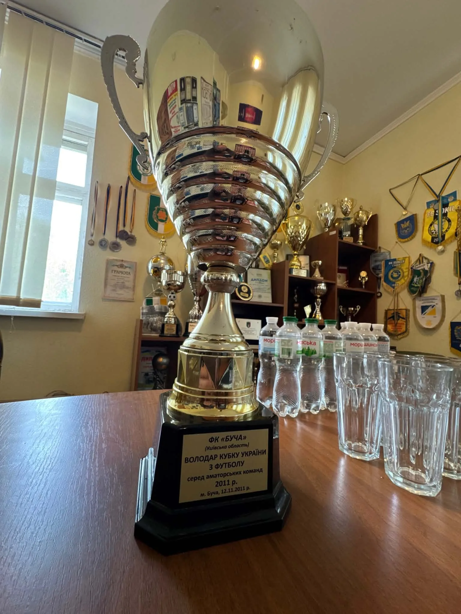 The 2011 Ukrainian Amateur Cup