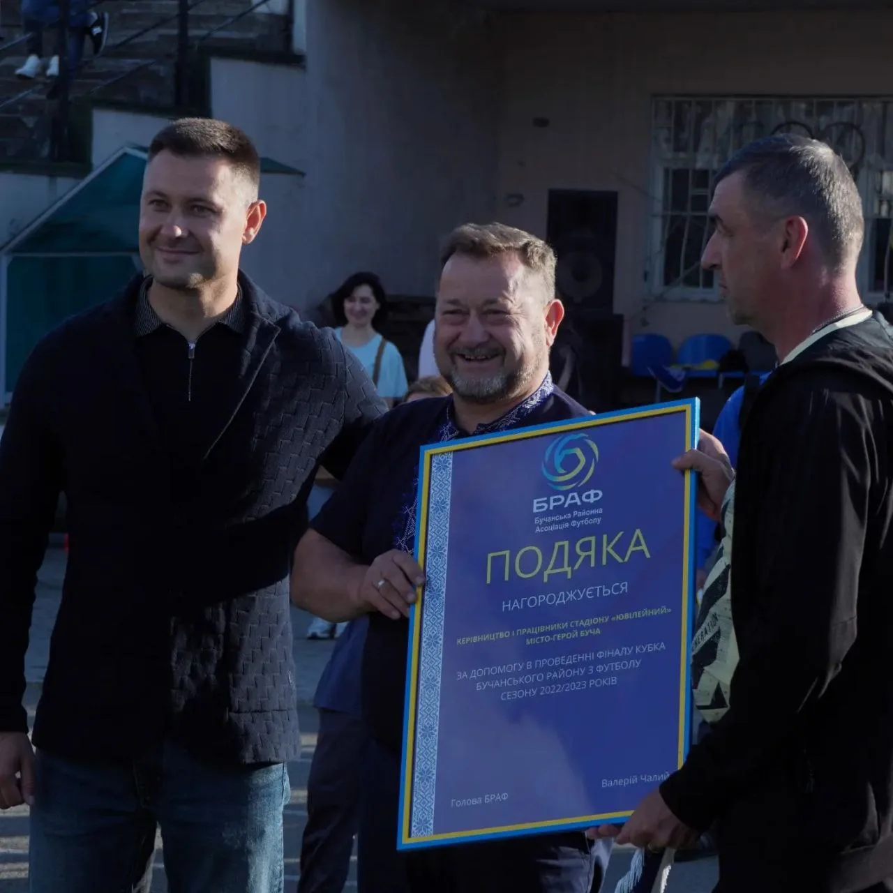 A certificate of thanks for the stadium staff