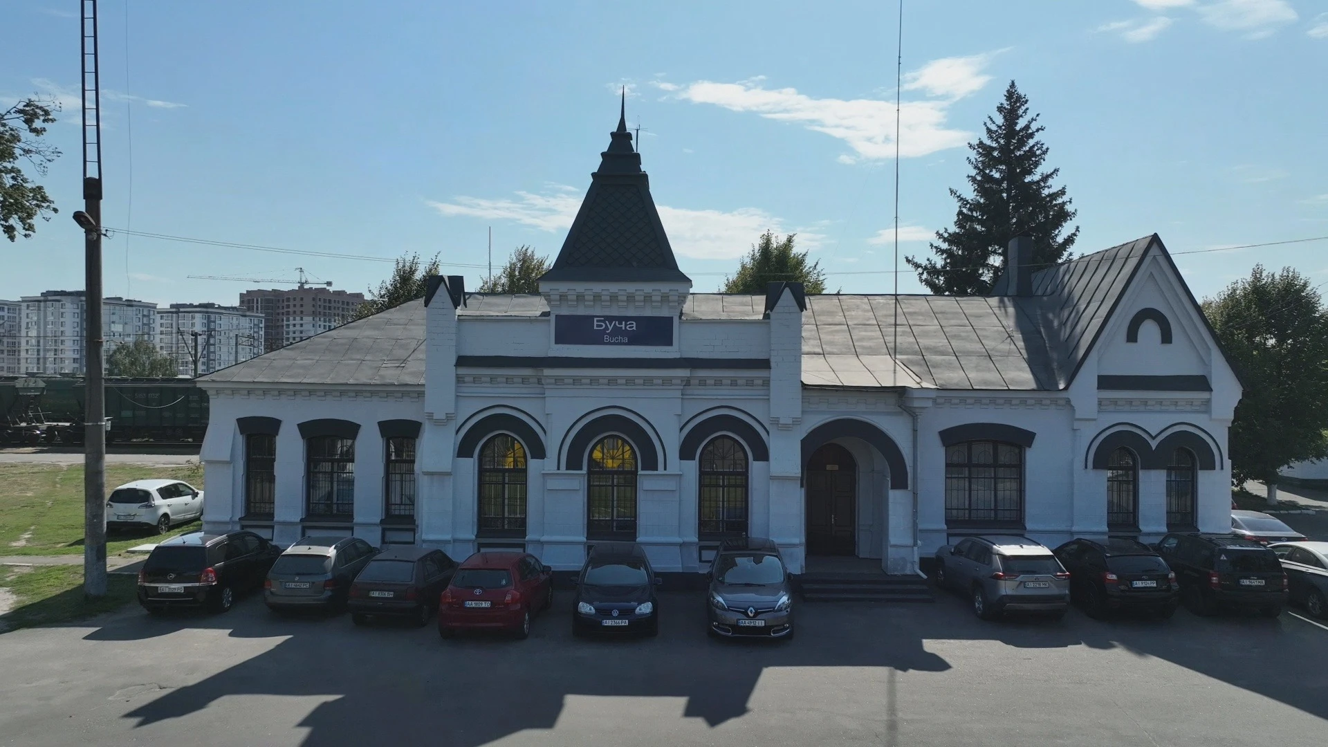 Залізнична станція Буча