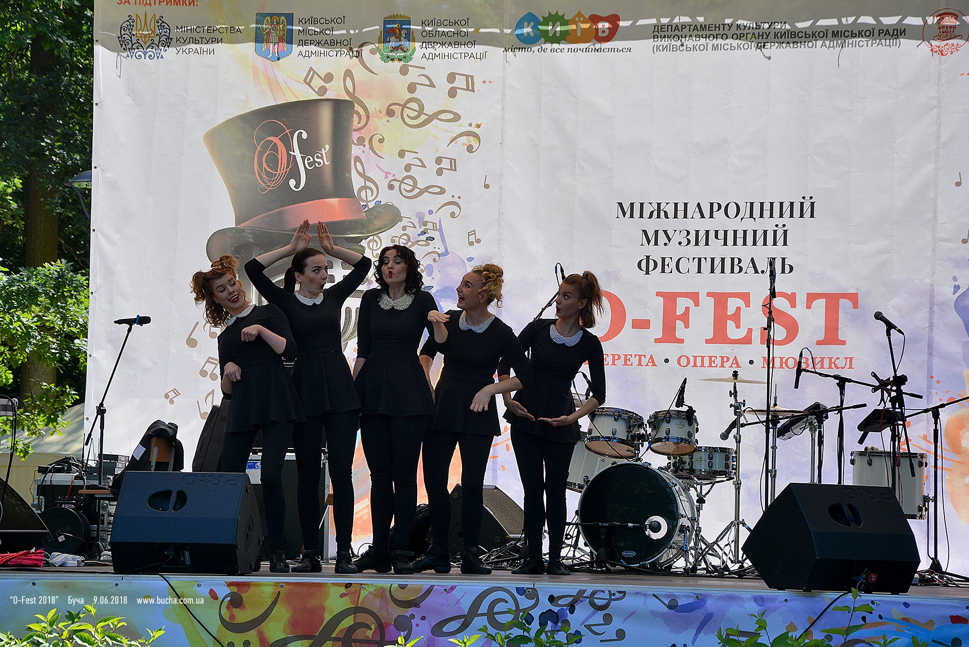Виступ на фестивалі O-FEST у Бучанському міському парку, 9 червня 2018 року