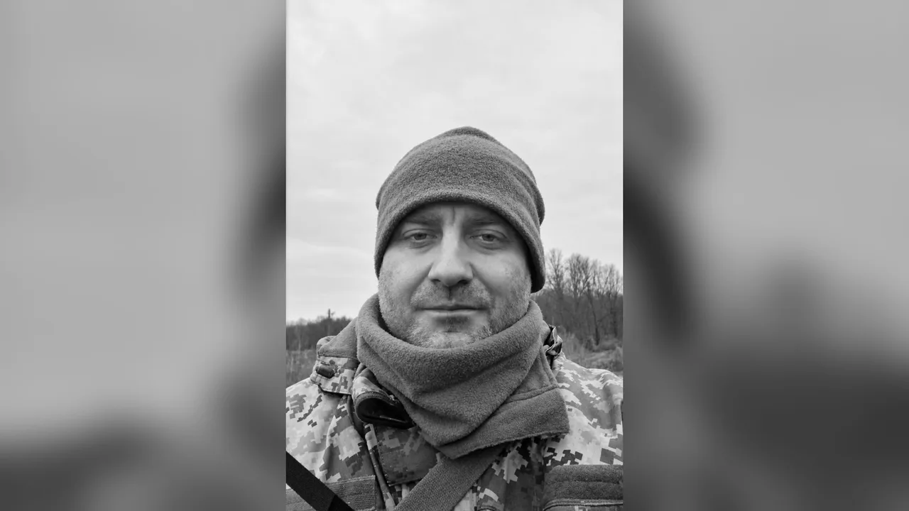Роман Пашкін