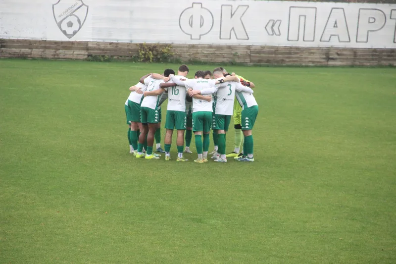 Футболісти «Партизана» перед матчем