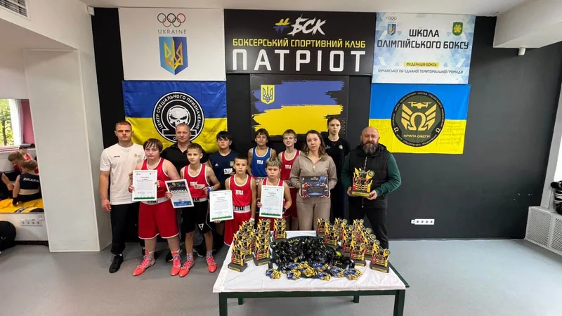 Нагородження в залі БСК «Патріот»