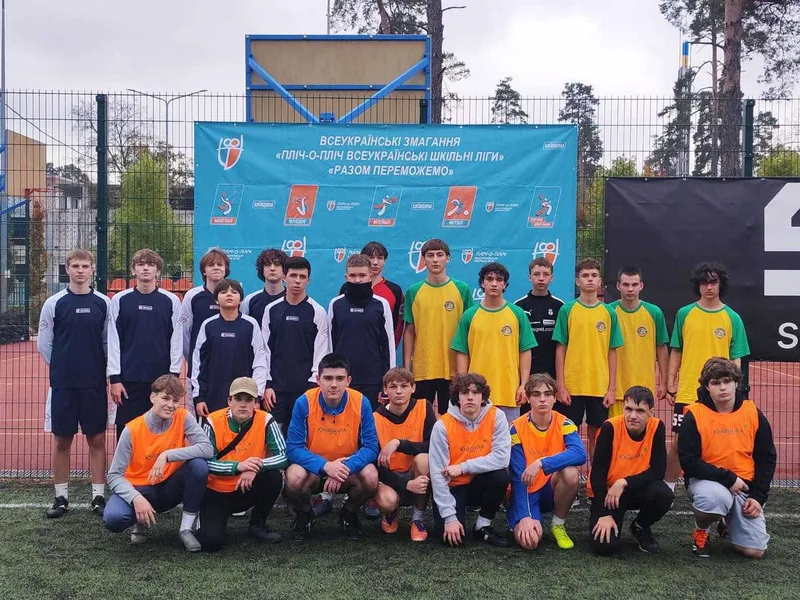 Participants of the territorial stage of the Plich-o-Plich competition