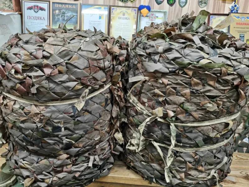 Готові маскувальні сітки