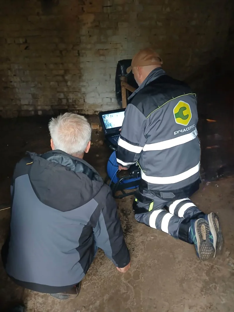 Inspecting the borehole in real time