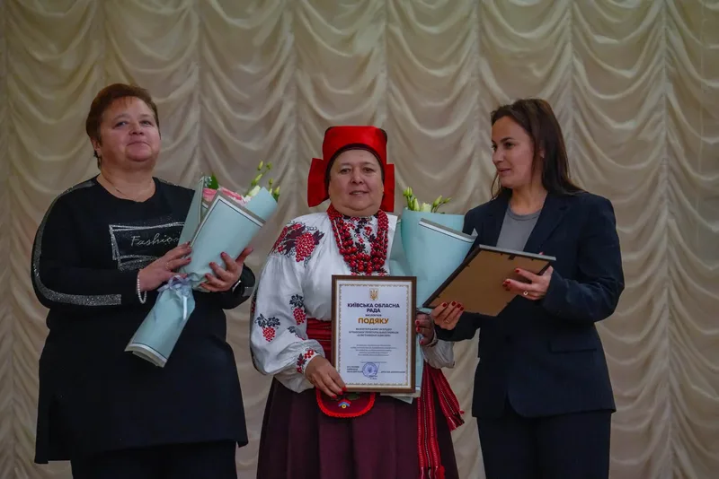 Нагородження жителів села