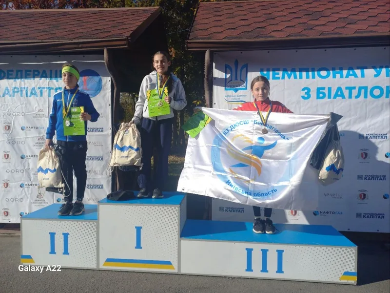 Medal ceremony at the summer biathlon competition in Khust